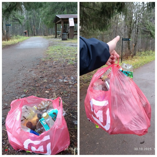 Прибратлся на экотропах 