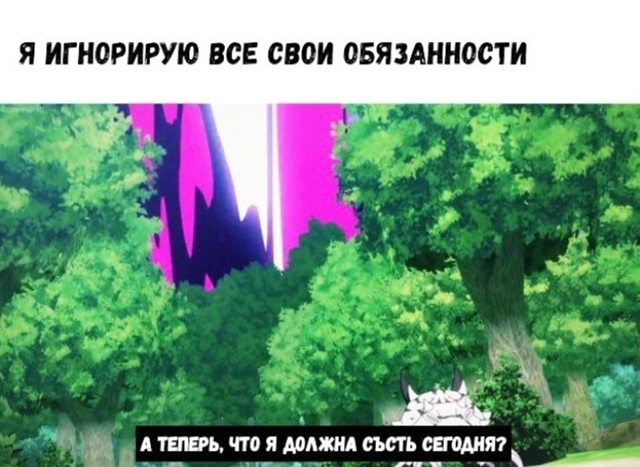 Как вам новая подборка?