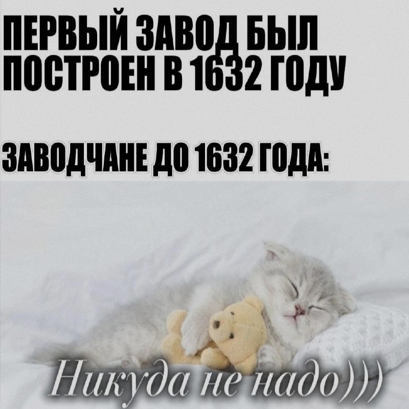Ночная подборочка
Выходные, не спим