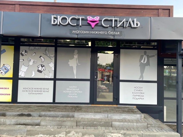 ✨ ОБЪЯВЛЯЕМ БОЛЬШУЮ СКИДКУ 20% НА ВЕСЬ ПАРФЮМ! ✨
Почувс...