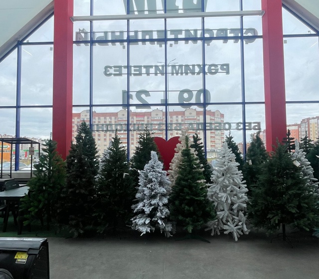 Нефтекамцы, а вы уже чувствуете приближение Нового год...