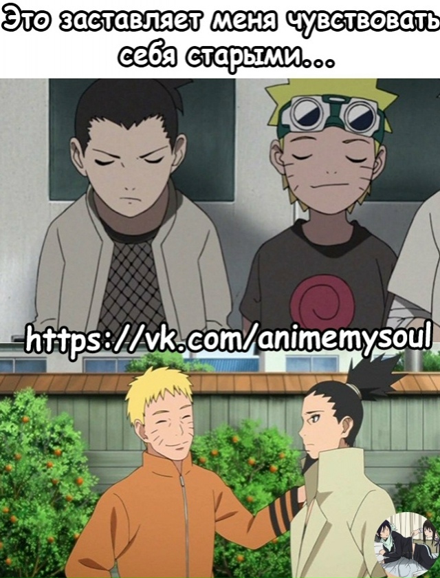 Аниме - прикольно