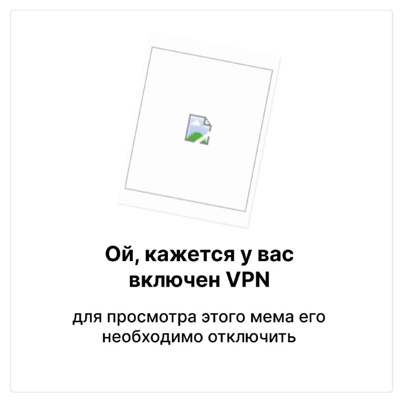 Утренняя подборочка