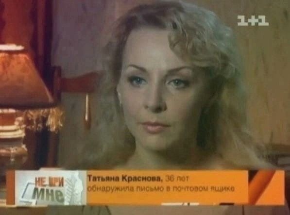 Да что происходит на русском ТВ?