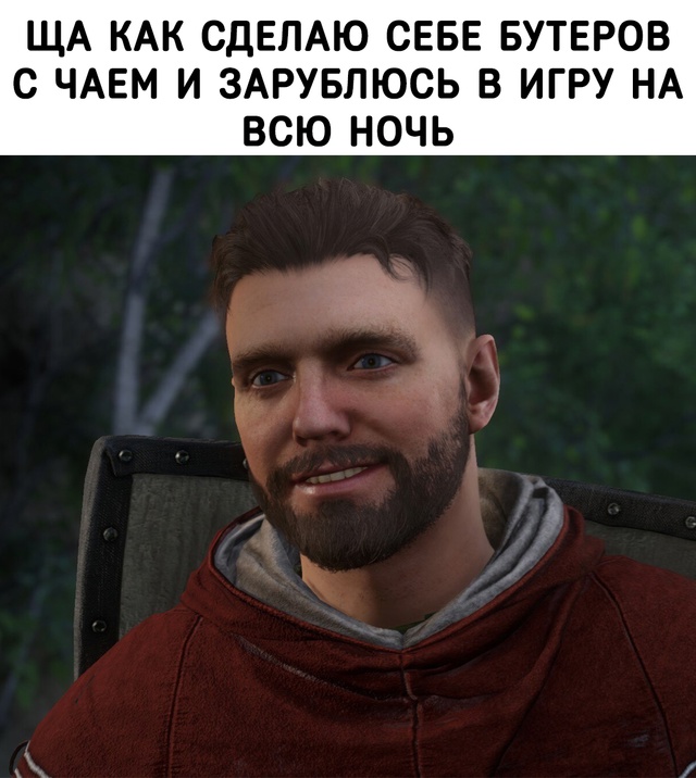 Это не много, но это счастливая жизнь