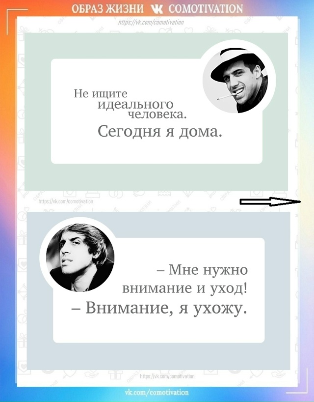 Давайте вспомним самые яркие моменты и поднимем себе н...