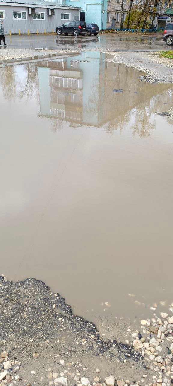 ❓ Когда засыпят
Яму на Космонавтов 6/1, уже пруд станов?...