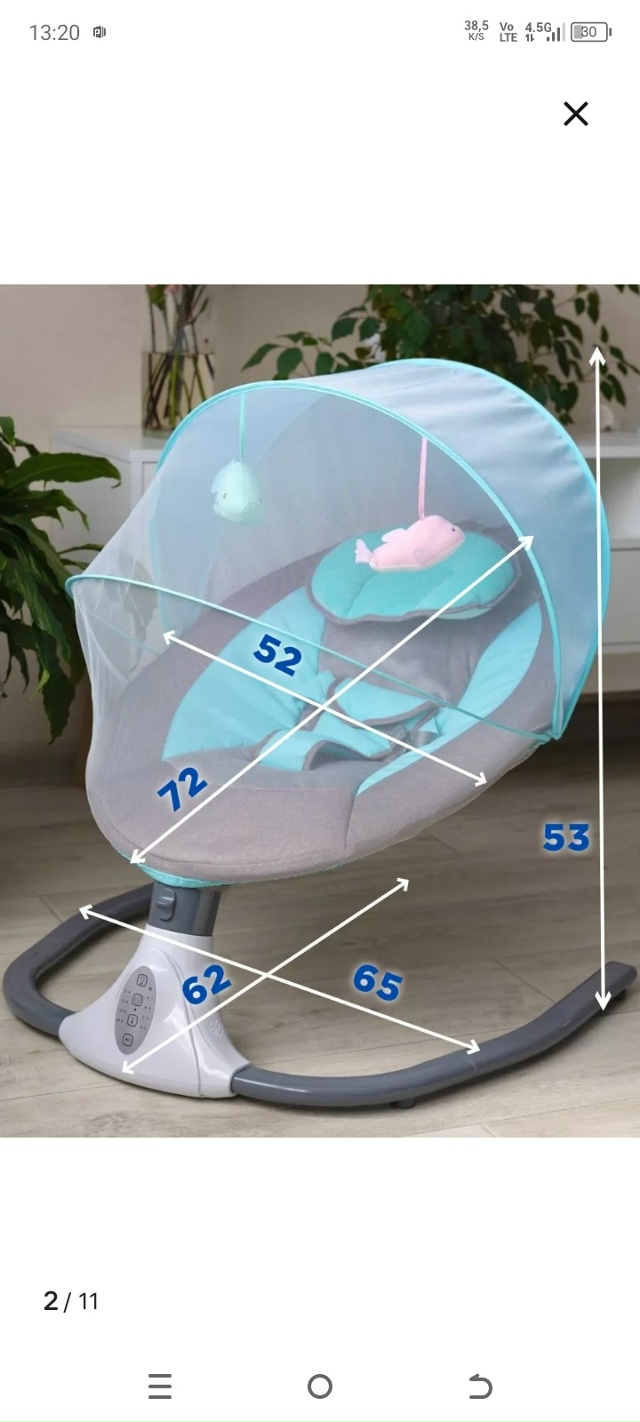 Продам детские электрокачели фирмы YUYA в идеальном раб?...