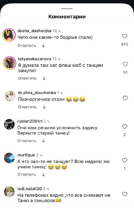 Орууу: в Бабушкинском парке Москвы прошёл бесплатный концерт Татьяны Булановой — за всю историю суще