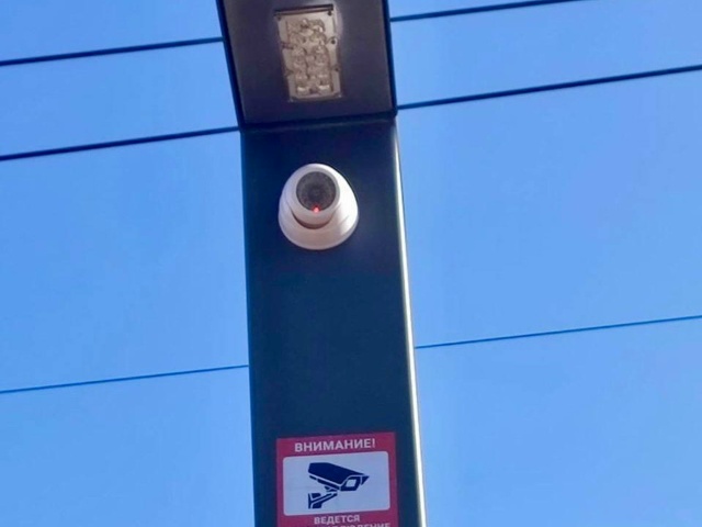 На станции Шаликово в Можайске установили камеру с фун...