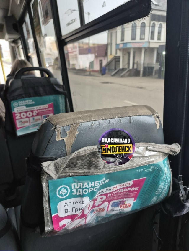 Цена взлетела, а маршрутки — нет!😡
Доколе мы будем пл...