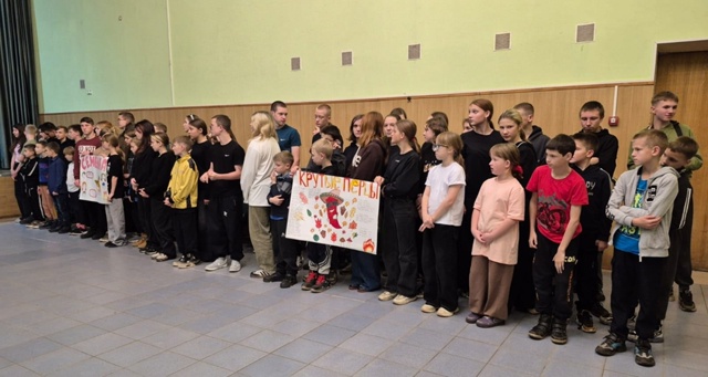 Открытие лагеря.
Отряд -