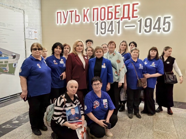 15 ноября Тверской филиал МРОО,,Вечная память Героям,