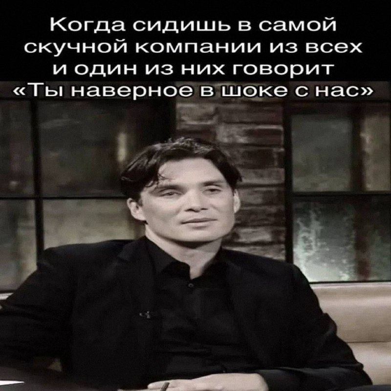 Утренняя подборочка