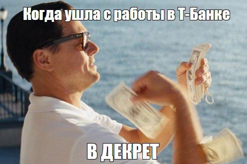 Девочки, оказывается у женщин после рождения детей появляются СУПЕРСИЛЫ все успевать — об этом заяви