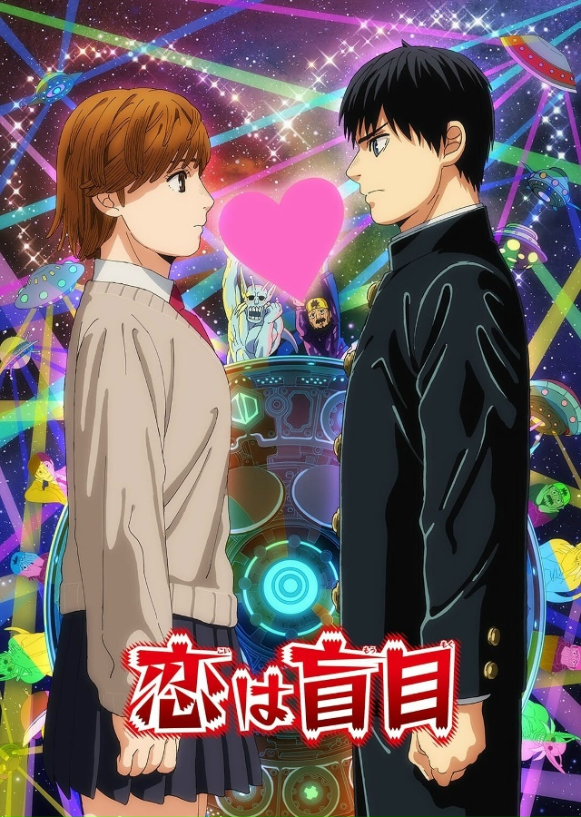 🏆 ОН СЛИШКОМ ГЕНИАЛЕН:
Аниме по пачке ранних ван-шото?...