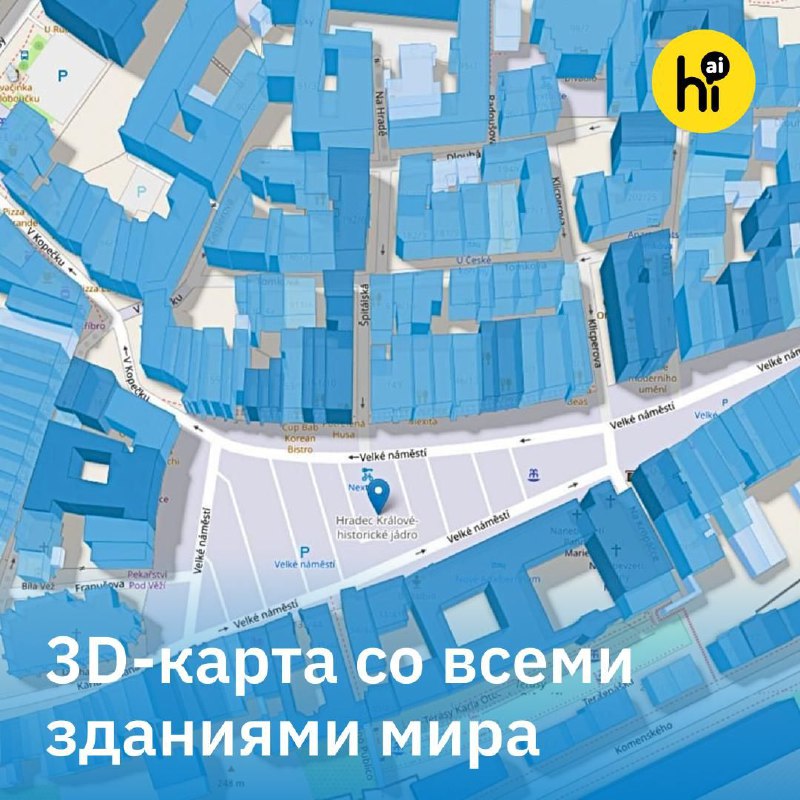 🏡 Ученые создали 3D-карту почти всех зданий на Земле
Международная команда ученых представила Globa