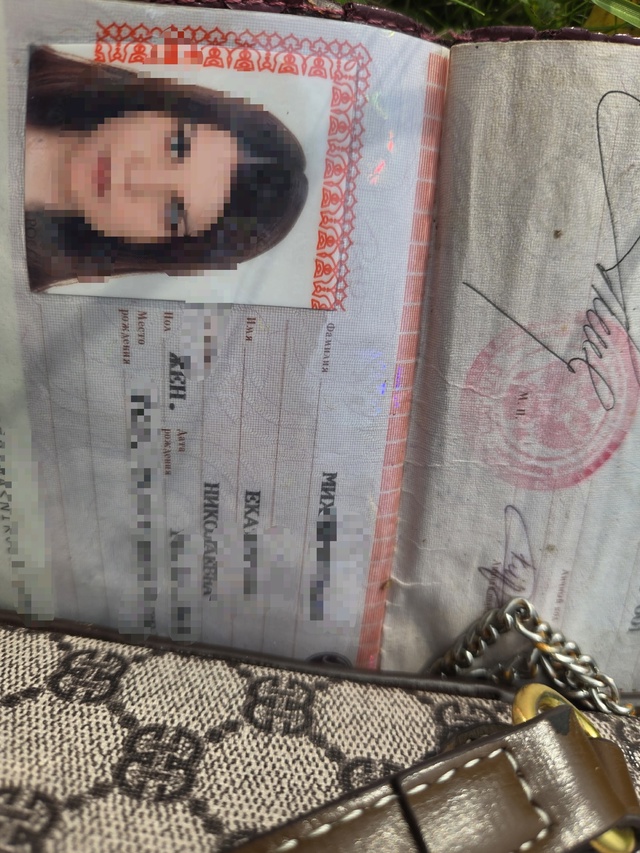Найден паспорт и сумка с телефоном на стадионе Южный. З...