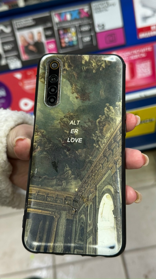 Нашли телефон,находится в магазине кубик