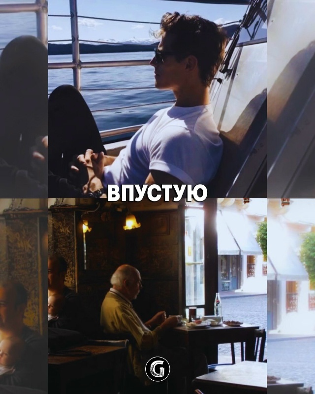 🌾Жизнь — это ограниченный ресурс, и каждое мгновение,...
