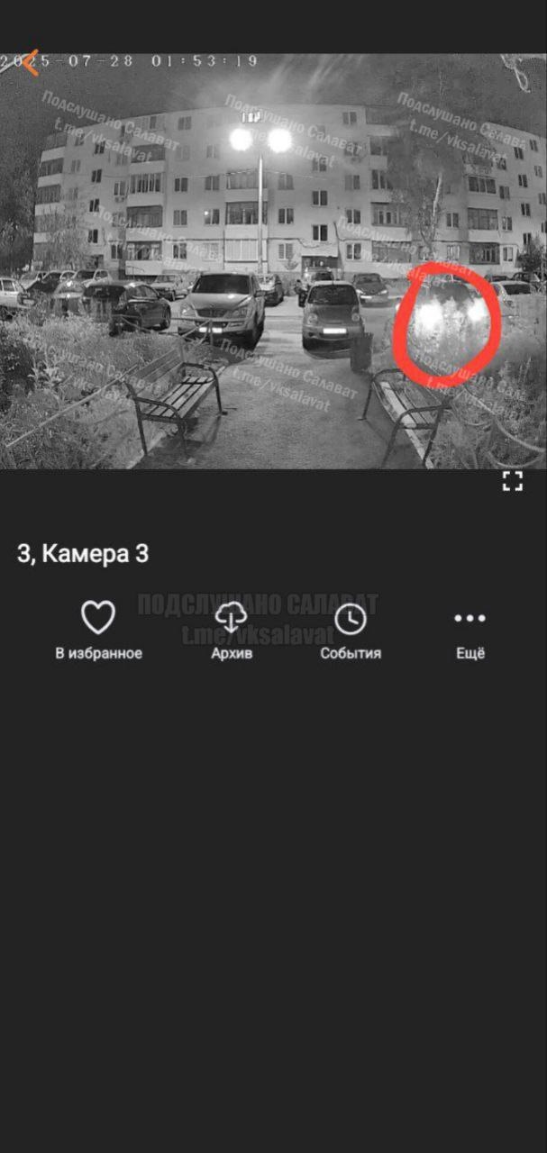 Почти 2ч ночи, ул. Октябрьская 32. Машина сигналит без ос?...