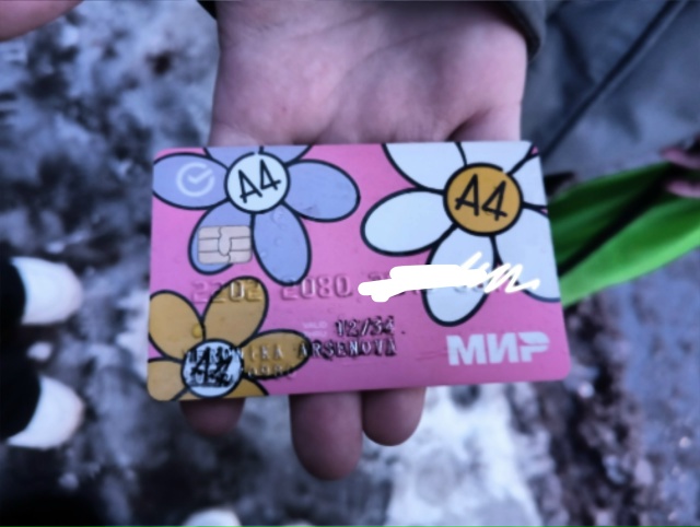 #ПотерялиНашлиПомогите
1 Уже неделю на улице , девчонк...