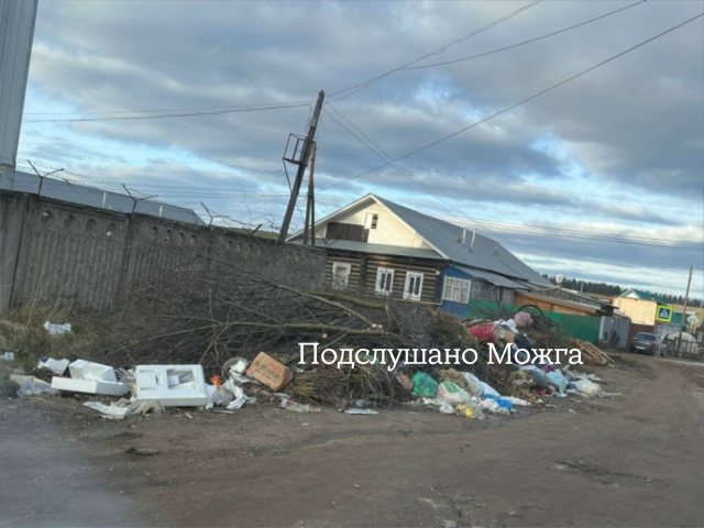 Накипело!!!! Вот такая красота на улице Красноармейской...