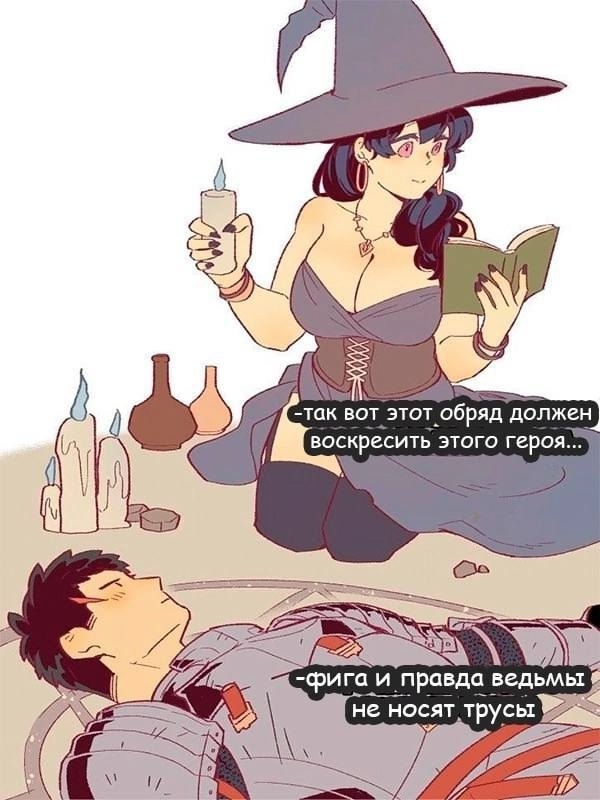 #Что_за_аниме