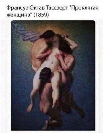 Кажется, у неё всё в порядке... 🤣