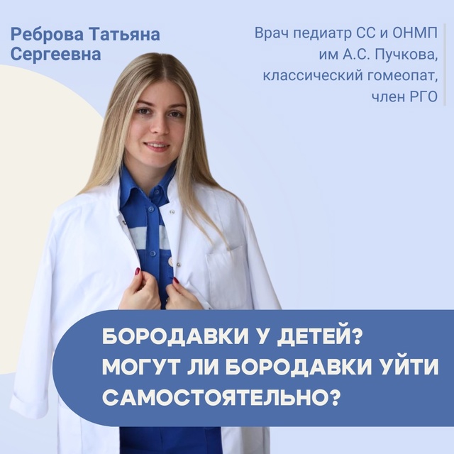 #ЭкспертныеМнения Если коротко, то ДА, могут.
Очень час...