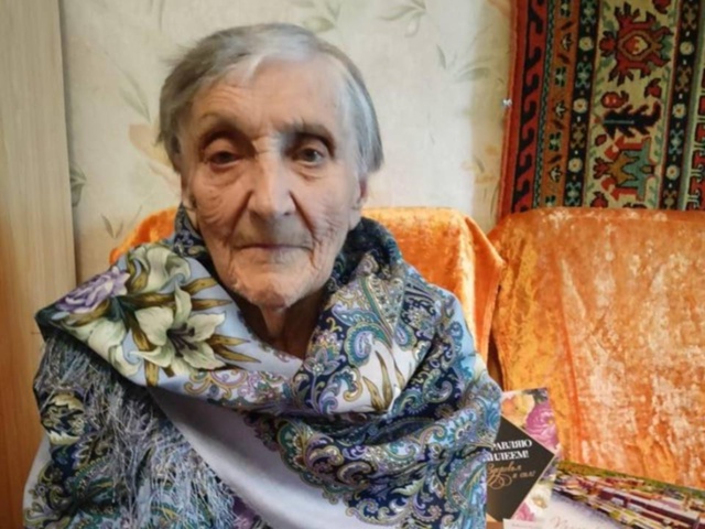 Жительница Орехово-Зуевского округа, ветеран Великой ?...