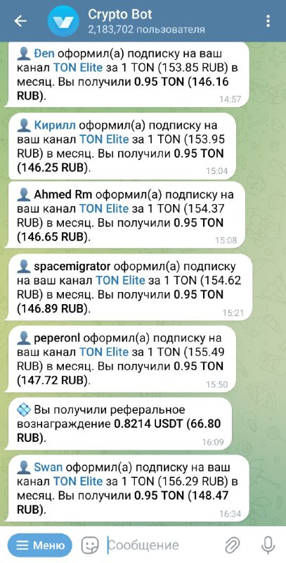 Молодцы, ребята. Только благодаря вам Дуров до сих пор может содержать гарем эскортниц в 9 странах м