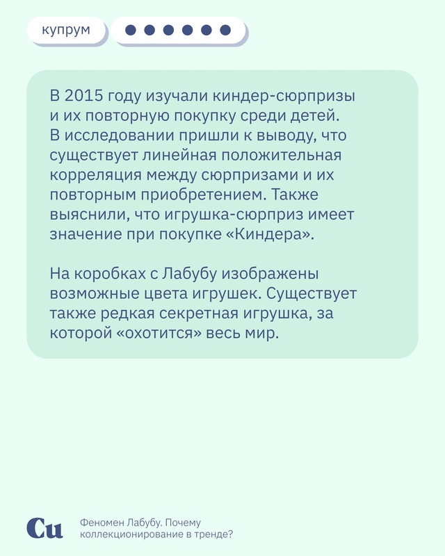 Мир разделился 😬
😍 Пока одна его часть за бешеные де?...