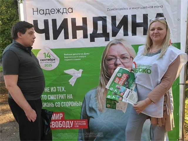 6 ноября Боровичский суд под председательством судьи Ю...