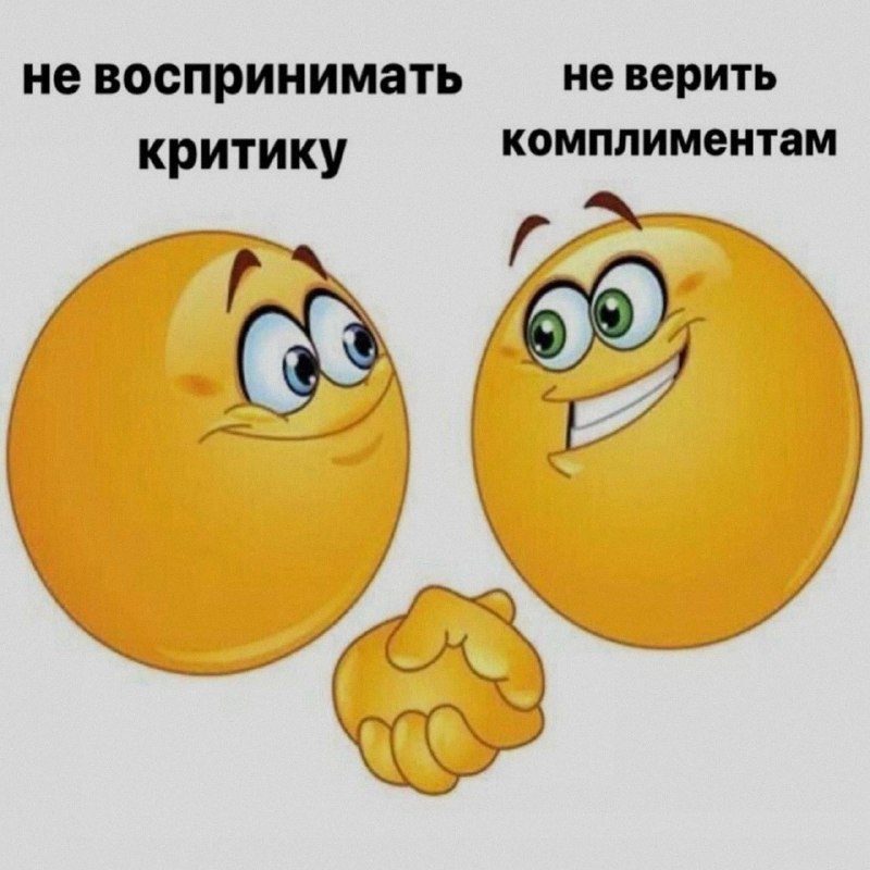 Ночная подборочка
Спать, режим