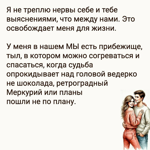 Очень точно и красиво!😍