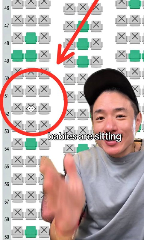 Японская авиакомпания показывает места, где сидят дети — на этапе бронирования билетов можно увидеть