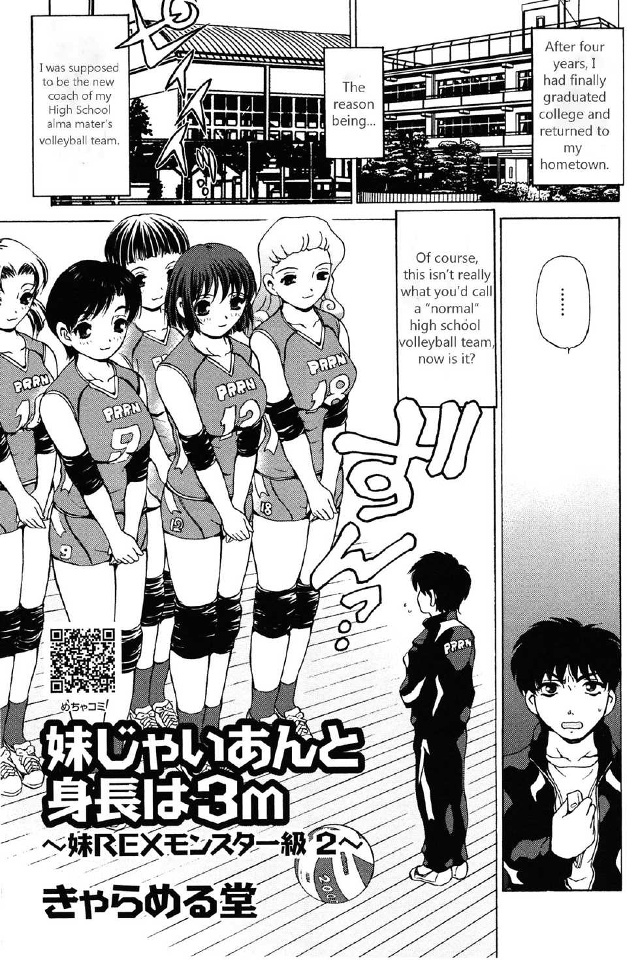 #Пикчи@thelonesamurai