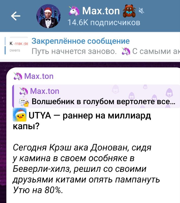 Вызовите уже человеку скорую