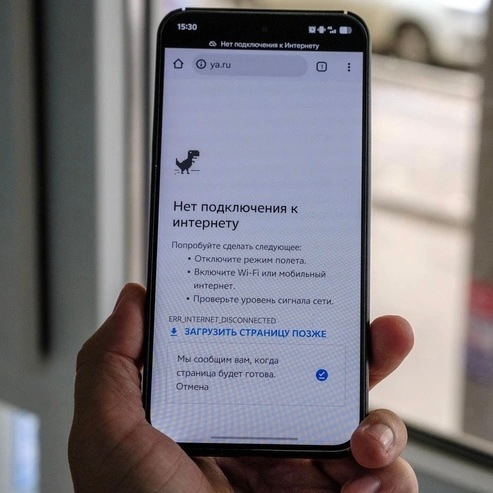 👉В России подали первый иск к оператору связи из-за от...
