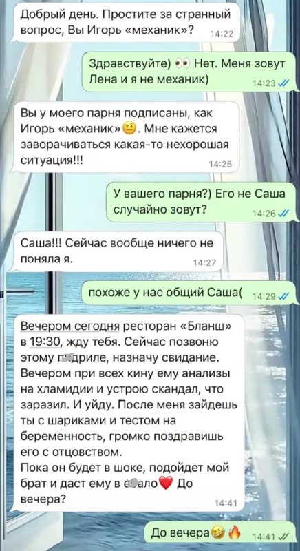 Нам всем теперь нужен адрес этого ресторана 😱