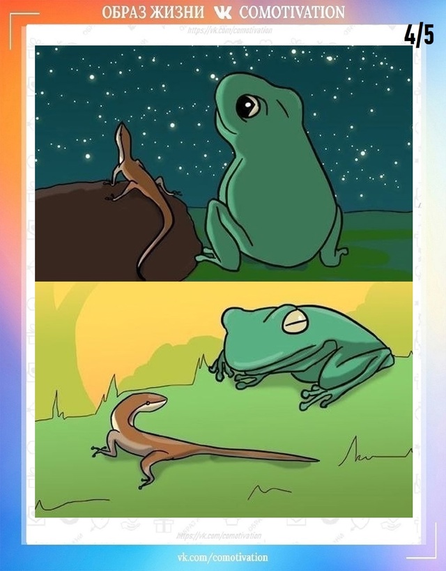 Милая история.