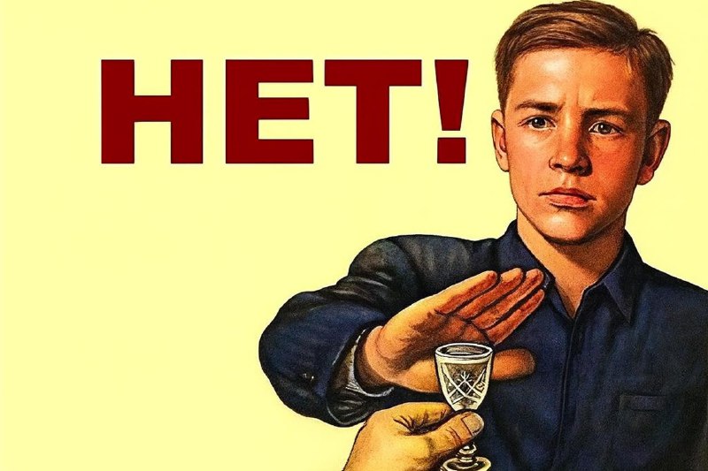 Зумеров обвинили в том, что они губят ресторанный бизнес — всё потому что они не бухают.
Мишленовс