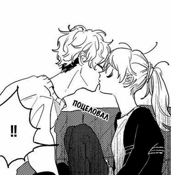 #status_manga@mangaotaku
Манга Мой инопланетный монстр