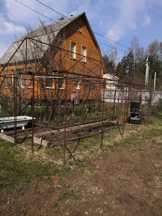 Не анонимно!
Отдам даром металлический каркас для пар?...