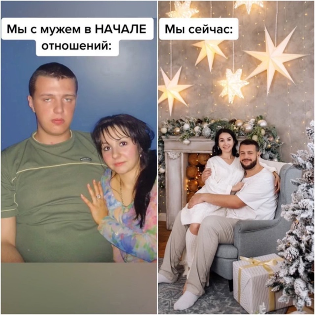Любовь помогает пройти все трудности!