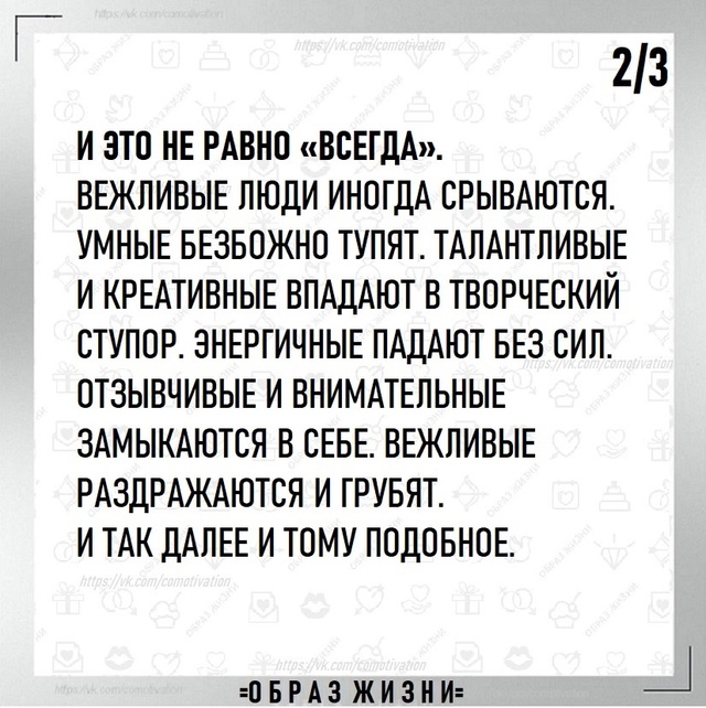 Ресурс.