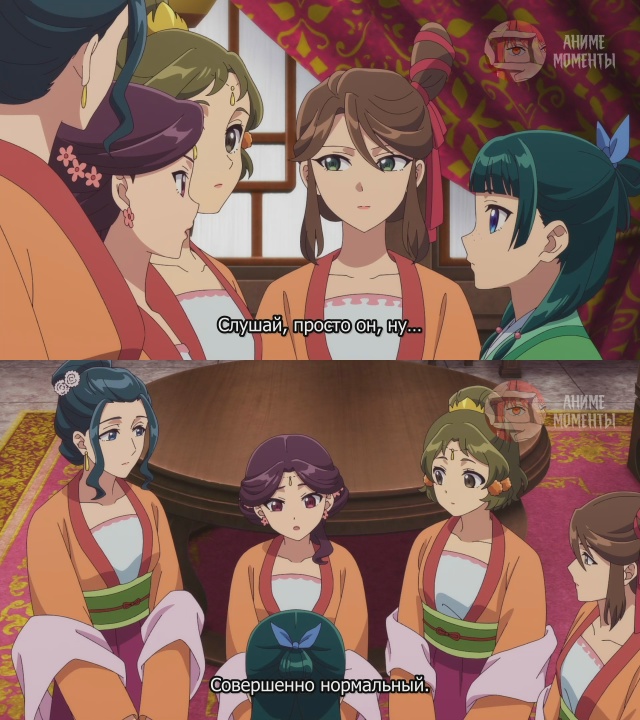 Монолог фармацевта 2 🎬 15 серия