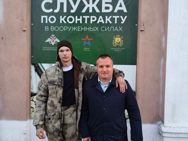 Хочу выразить слова глубочайшего уважения и гордости ?...