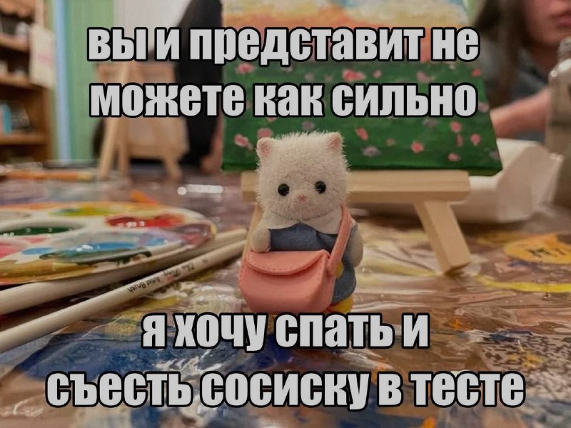 Ночная подборочка
Выходные, не спим